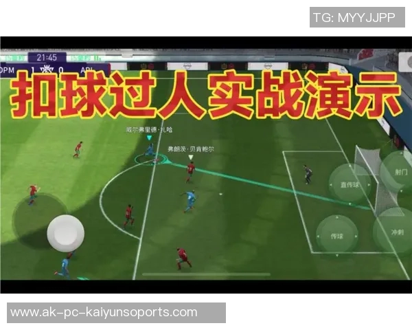 实况足球中扣球技巧解析与实战应用心得分享 实况足球中扣球技巧解析与实战应用心得分享